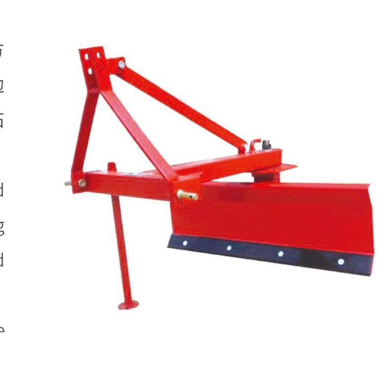 RB Rear Blade